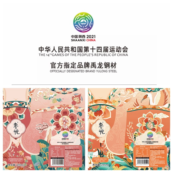 拼搏在线官网 - 首页