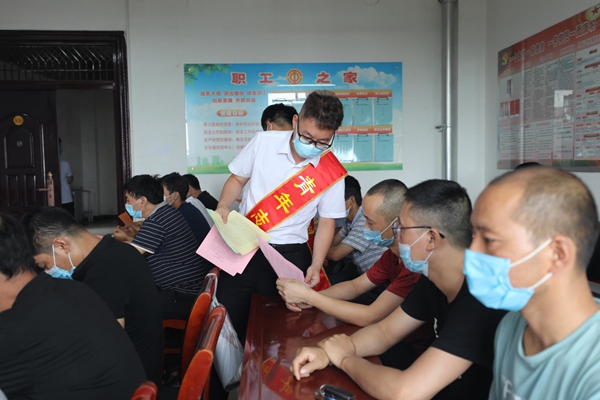 拼搏在线官网 - 首页