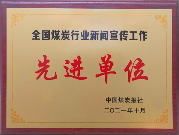 拼搏在线官网 - 首页