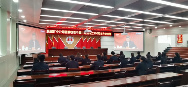 拼搏在线官网 - 首页