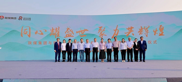拼搏在线官网 - 首页