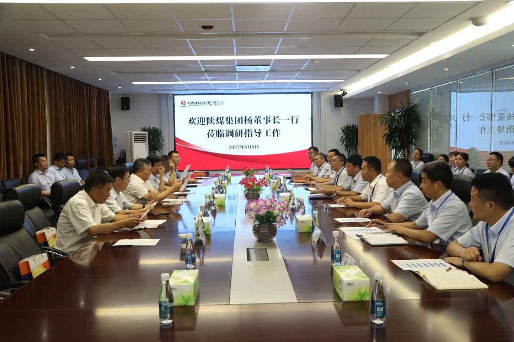 拼搏在线官网 - 首页