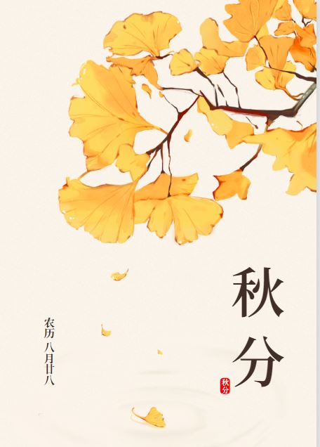 231663893134178845.jpeg 捕获2.JPG