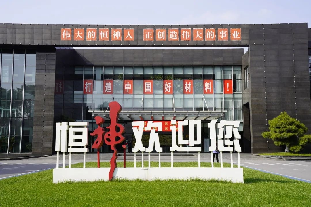 拼搏在线官网 - 首页